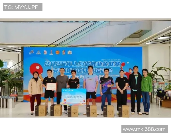 上海乒乓球队在城市联赛中以97分稳居榜首展现强大实力