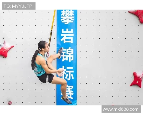 上海攀岩队以60分稳居世界攀岩锦标赛积分榜首位