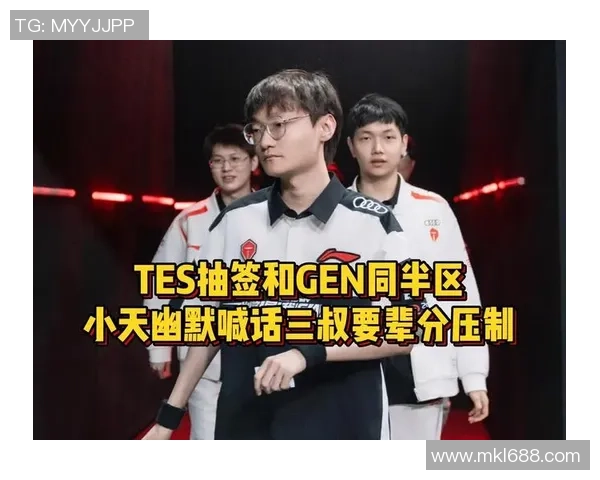 TES心理素质引发热议王者荣耀赛场背后的压力与挑战