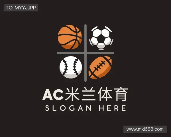 了解AC米兰体育首页